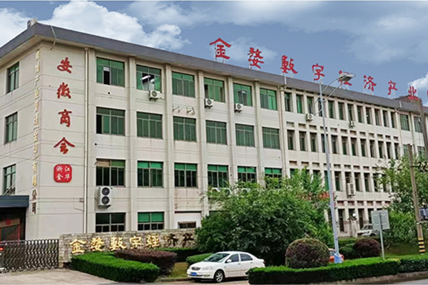 廠房大字的安裝和維護要點